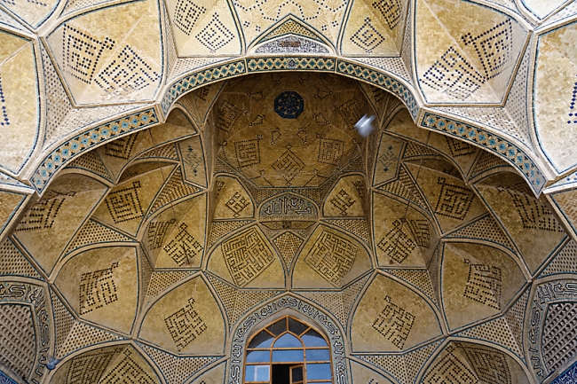 Ispahan-Mosquée du vendredi-053